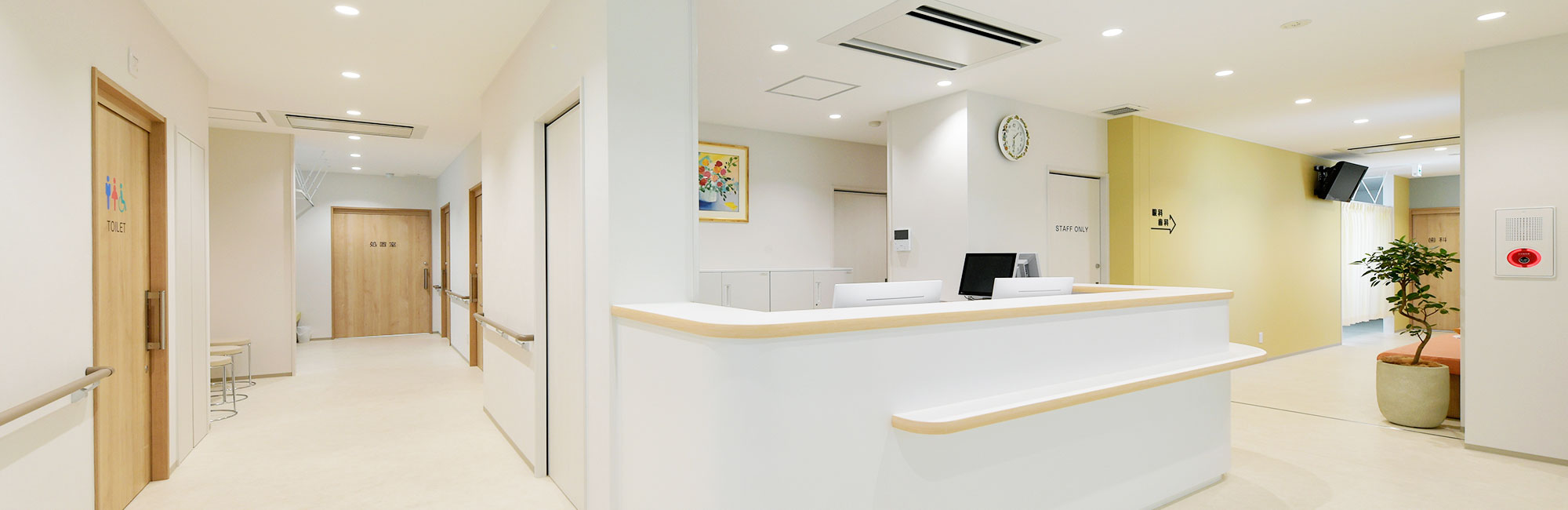 キービジュアルイメージ クリニック受付