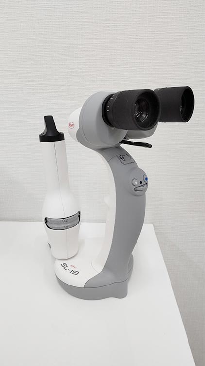 ハンドスリットランプの写真